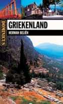 Reisgids Griekenland - Dominicus - ISBN 9789025743192 125x205 Reisgids Griekenland - Dominicus - ISBN 9789025743192 125x205