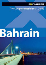 Reisgids Bahrein - ISBN 9789768182524 Reisgids Bahrein - ISBN 9789768182524