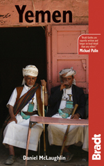 Reisgids Jemen - Bradt Guide - ISBN 2007731153490 Reisgids Jemen - Bradt Guide - ISBN 2007731153490