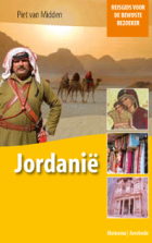Reisgids Jordanie - Meinema - ISBN9789021142005 Reisgids Jordanie - Meinema - ISBN9789021142005